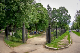 NePark_2