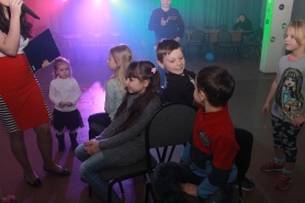 Диско в Нескучном парке 3.12_17