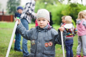 Bm fest в Нескучном парке_19