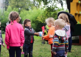 Bm fest в Нескучном парке