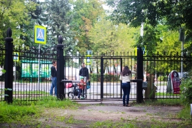 Bm fest в Нескучном парке_2