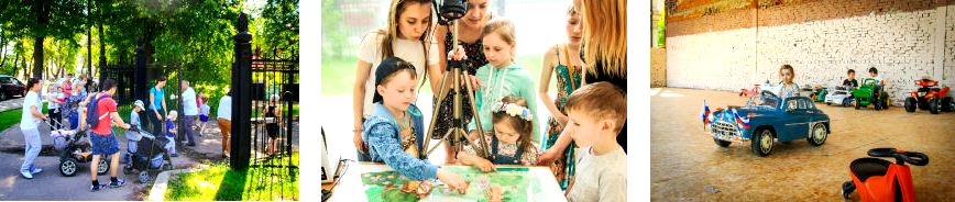 Фото агентство праздников